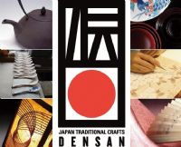 Exposition « Densan : l’artisanat traditionnel du Japon ». Du 1er octobre 2016 au 31 mars 2017 à PARIS01. Paris. 
